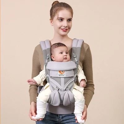 BreathBabyBag™ - Gris - Bebe Mobile